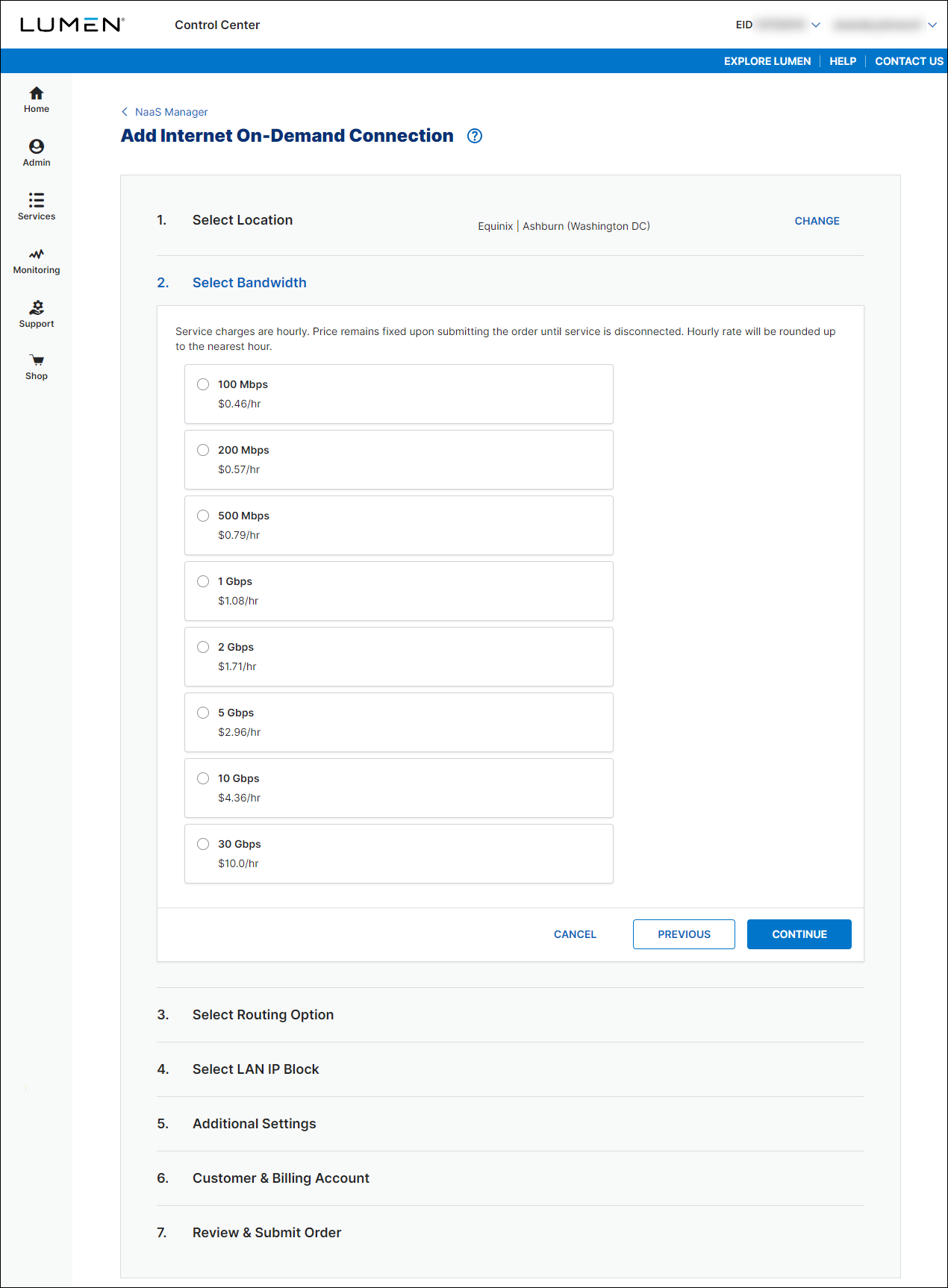 NaaS Internet On-Demand data center select bandwidth